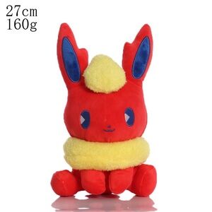 Red and Yellow Plush Bunny Toy